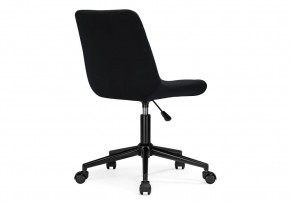 Офисное кресло Честер черное в Игре - igra.ok-mebel.com | фото 5