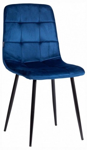 Стул Chilly (mod. JSC-220) в Игре - igra.ok-mebel.com | фото