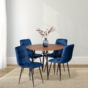 Стул Chilly (mod. JSC-220) в Игре - igra.ok-mebel.com | фото 11