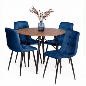 Стул Chilly (mod. JSC-220) в Игре - igra.ok-mebel.com | фото 2