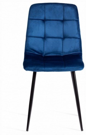 Стул Chilly (mod. JSC-220) в Игре - igra.ok-mebel.com | фото 3