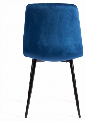 Стул Chilly (mod. JSC-220) в Игре - igra.ok-mebel.com | фото 4