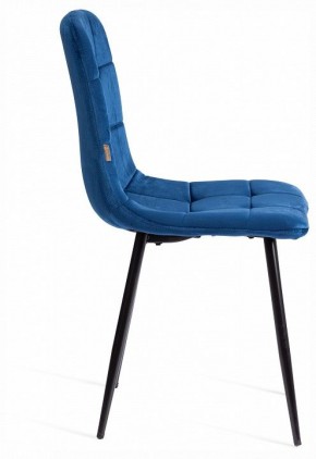 Стул Chilly (mod. JSC-220) в Игре - igra.ok-mebel.com | фото 6