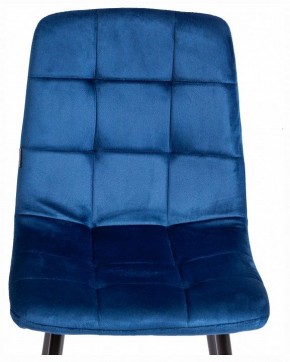 Стул Chilly (mod. JSC-220) в Игре - igra.ok-mebel.com | фото 7