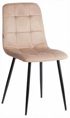 Стул Chilly (mod. JSC-220) в Игре - igra.ok-mebel.com | фото