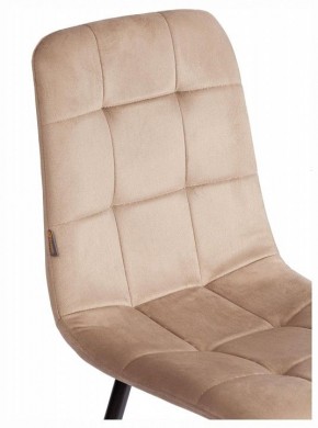 Стул Chilly (mod. JSC-220) в Игре - igra.ok-mebel.com | фото 10