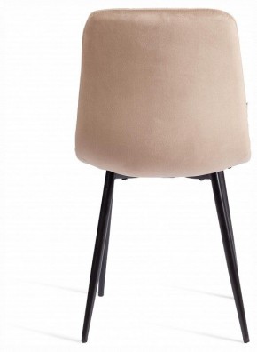 Стул Chilly (mod. JSC-220) в Игре - igra.ok-mebel.com | фото 2