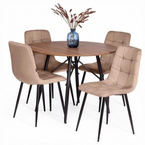 Стул Chilly (mod. JSC-220) в Игре - igra.ok-mebel.com | фото 3