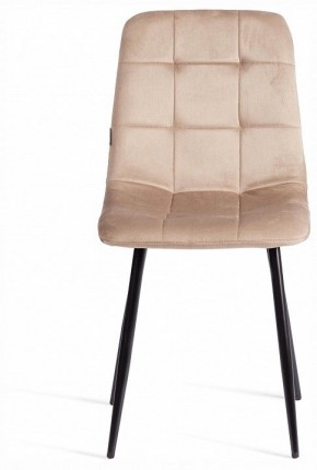 Стул Chilly (mod. JSC-220) в Игре - igra.ok-mebel.com | фото 4