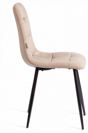 Стул Chilly (mod. JSC-220) в Игре - igra.ok-mebel.com | фото 6