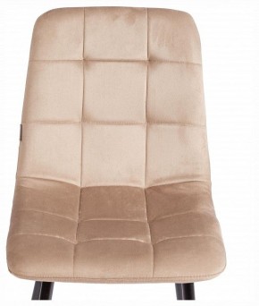 Стул Chilly (mod. JSC-220) в Игре - igra.ok-mebel.com | фото 7