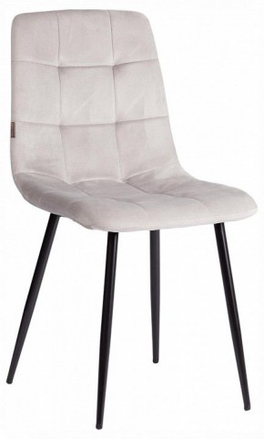 Стул Chilly (mod. JSC-220) в Игре - igra.ok-mebel.com | фото