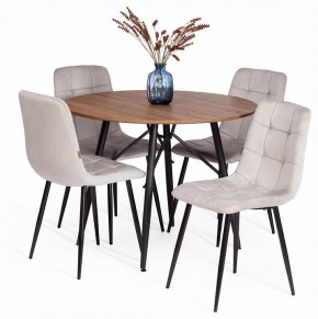 Стул Chilly (mod. JSC-220) в Игре - igra.ok-mebel.com | фото 2