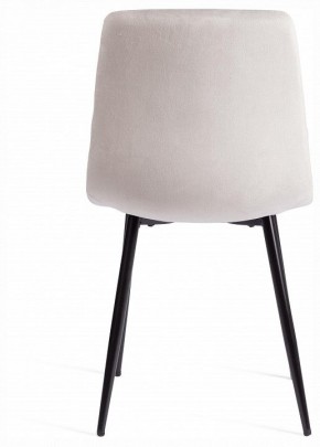 Стул Chilly (mod. JSC-220) в Игре - igra.ok-mebel.com | фото 4
