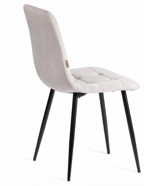 Стул Chilly (mod. JSC-220) в Игре - igra.ok-mebel.com | фото 5