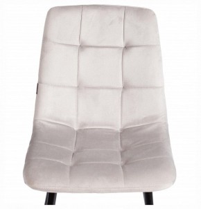 Стул Chilly (mod. JSC-220) в Игре - igra.ok-mebel.com | фото 7