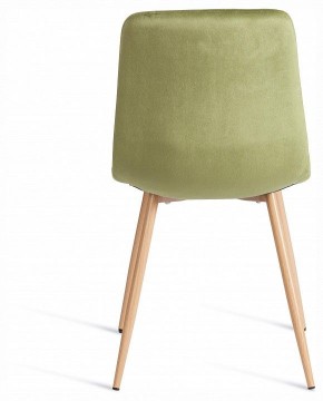 Стул Chilly (mod. JSC-220) в Игре - igra.ok-mebel.com | фото 4