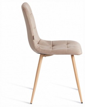 Стул Chilly (mod. JSC-220) в Игре - igra.ok-mebel.com | фото 6
