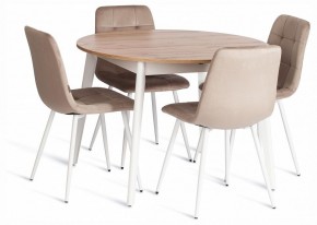 Стул Chilly (mod. JSC-220) в Игре - igra.ok-mebel.com | фото