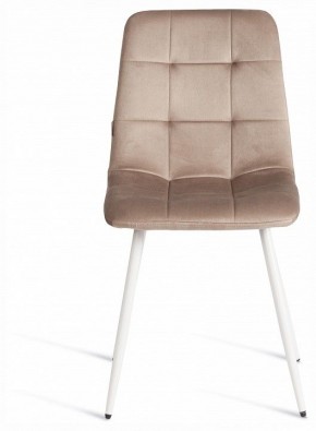 Стул Chilly (mod. JSC-220) в Игре - igra.ok-mebel.com | фото 3