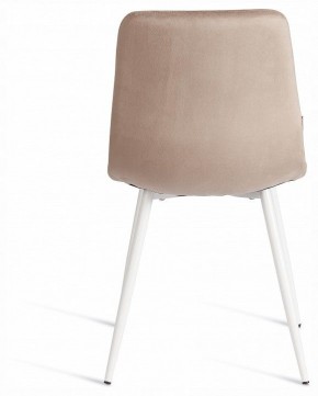 Стул Chilly (mod. JSC-220) в Игре - igra.ok-mebel.com | фото 4