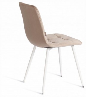 Стул Chilly (mod. JSC-220) в Игре - igra.ok-mebel.com | фото 5