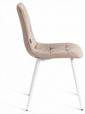 Стул Chilly (mod. JSC-220) в Игре - igra.ok-mebel.com | фото 6