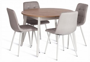Стул Chilly (mod. JSC-220) в Игре - igra.ok-mebel.com | фото 2