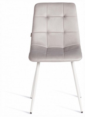 Стул Chilly (mod. JSC-220) в Игре - igra.ok-mebel.com | фото 3