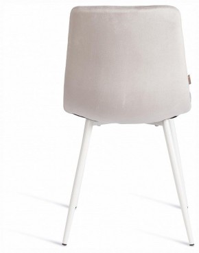 Стул Chilly (mod. JSC-220) в Игре - igra.ok-mebel.com | фото 4