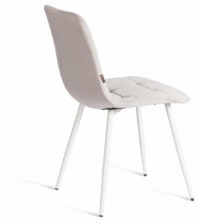 Стул Chilly (mod. JSC-220) в Игре - igra.ok-mebel.com | фото 5