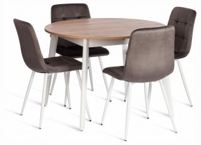 Стул Chilly (mod. JSC-220) в Игре - igra.ok-mebel.com | фото 2