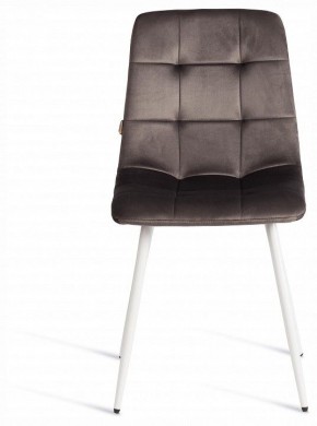 Стул Chilly (mod. JSC-220) в Игре - igra.ok-mebel.com | фото 3