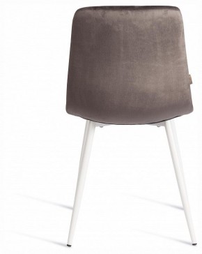Стул Chilly (mod. JSC-220) в Игре - igra.ok-mebel.com | фото 4