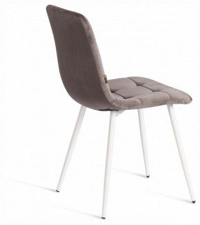 Стул Chilly (mod. JSC-220) в Игре - igra.ok-mebel.com | фото 5