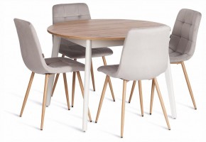Стул Chilly (mod. JSC-220) в Игре - igra.ok-mebel.com | фото 2