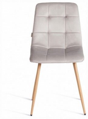 Стул Chilly (mod. JSC-220) в Игре - igra.ok-mebel.com | фото 3
