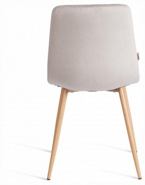 Стул Chilly (mod. JSC-220) в Игре - igra.ok-mebel.com | фото 4