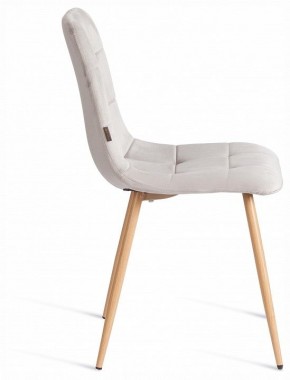 Стул Chilly (mod. JSC-220) в Игре - igra.ok-mebel.com | фото 6