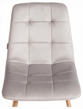 Стул Chilly (mod. JSC-220) в Игре - igra.ok-mebel.com | фото 7