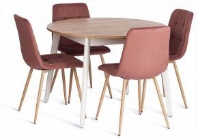 Стул Chilly (mod. JSC-220) в Игре - igra.ok-mebel.com | фото 2