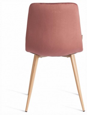 Стул Chilly (mod. JSC-220) в Игре - igra.ok-mebel.com | фото 4