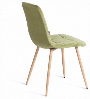 Стул Chilly (mod. JSC-220) в Игре - igra.ok-mebel.com | фото 4