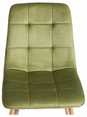 Стул Chilly (mod. JSC-220) в Игре - igra.ok-mebel.com | фото 7