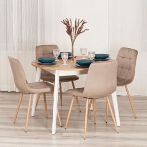 Стул Chilly (mod. JSC-220) в Игре - igra.ok-mebel.com | фото 11