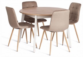 Стул Chilly (mod. JSC-220) в Игре - igra.ok-mebel.com | фото 2