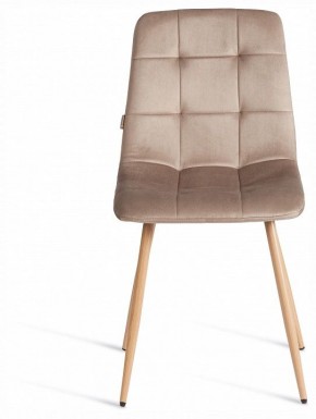 Стул Chilly (mod. JSC-220) в Игре - igra.ok-mebel.com | фото 3