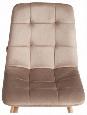 Стул Chilly (mod. JSC-220) в Игре - igra.ok-mebel.com | фото 7