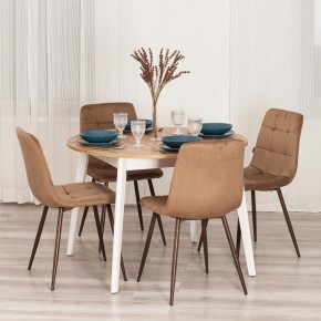 Стул Chilly (mod. JSC-220) в Игре - igra.ok-mebel.com | фото 11