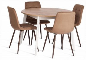 Стул Chilly (mod. JSC-220) в Игре - igra.ok-mebel.com | фото 2